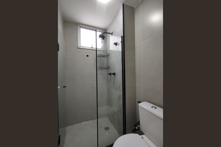 Apartamento à venda com 52m², 2 quartos e 1 vagaBanheiro Social