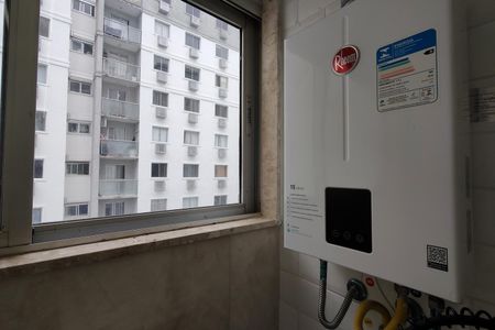 Apartamento à venda com 52m², 2 quartos e 1 vaga Apartamento à venda com 52m², 2 quartos e 1 vagaÁrea de Serviço