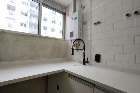 Apartamento à venda com 52m², 2 quartos e 1 vaga Apartamento à venda com 52m², 2 quartos e 1 vagaÁrea de Serviço