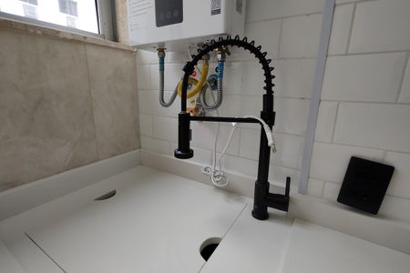 Apartamento à venda com 52m², 2 quartos e 1 vaga Apartamento à venda com 52m², 2 quartos e 1 vagaÁrea de Serviço
