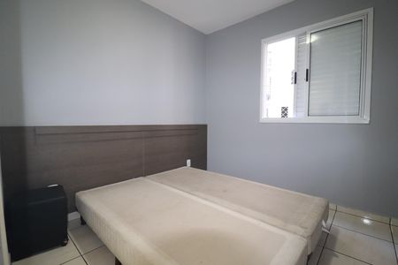 Apartamento para alugar com 67m², 3 quartos e 1 vagaQuarto 1 suíte