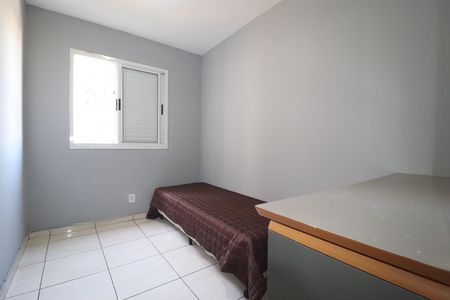 Apartamento para alugar com 67m², 3 quartos e 1 vagaQuarto 3