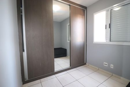 Apartamento para alugar com 67m², 3 quartos e 1 vagaQuarto 2