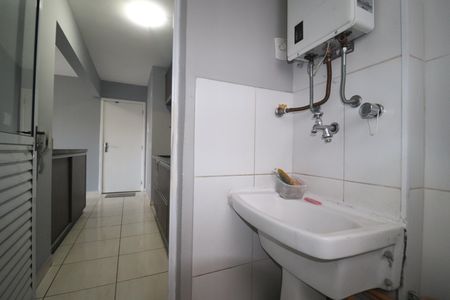 Apartamento para alugar com 67m², 3 quartos e 1 vagaÁrea de Serviço