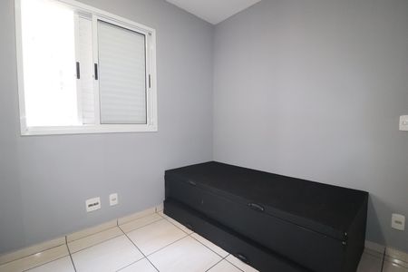 Apartamento para alugar com 67m², 3 quartos e 1 vagaQuarto 2