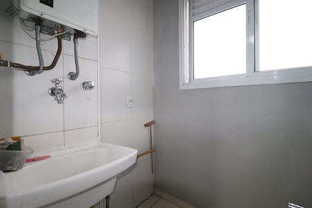 Apartamento para alugar com 67m², 3 quartos e 1 vagaÁrea de Serviço