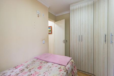 Apartamento para alugar com 43m², 1 quarto e sem vaga Apartamento para alugar com 43m², 1 quarto e sem vagaQuarto