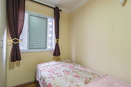 Apartamento para alugar com 43m², 1 quarto e sem vaga Apartamento para alugar com 43m², 1 quarto e sem vagaQuarto