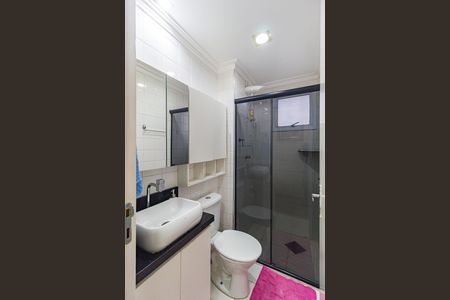 Apartamento para alugar com 43m², 1 quarto e sem vaga Apartamento para alugar com 43m², 1 quarto e sem vagaBanheiro