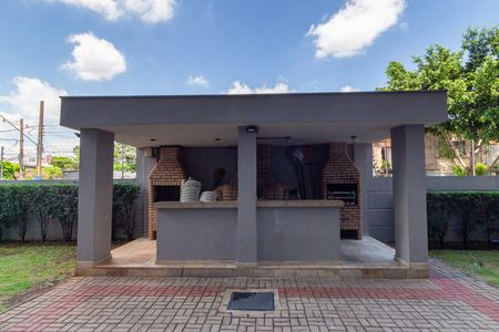 Apartamento para alugar com 43m², 1 quarto e sem vaga Apartamento para alugar com 43m², 1 quarto e sem vagaChurrasqueira