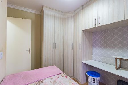 Quarto de apartamento para alugar com 1 quarto, 43m² em Mooca, São Paulo