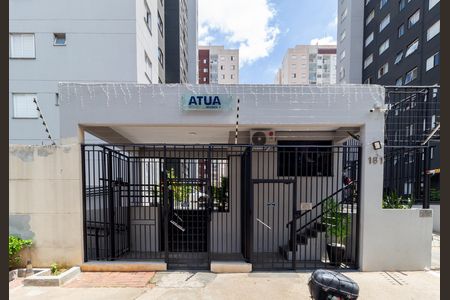 Fachada de apartamento para alugar com 1 quarto, 43m² em Mooca, São Paulo