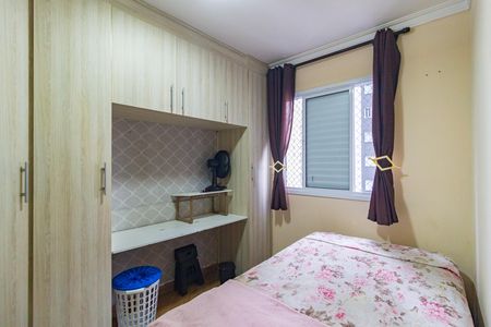 Apartamento para alugar com 43m², 1 quarto e sem vaga Apartamento para alugar com 43m², 1 quarto e sem vagaQuarto