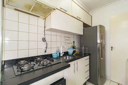 Apartamento para alugar com 43m², 1 quarto e sem vaga Apartamento para alugar com 43m², 1 quarto e sem vagaCozinha