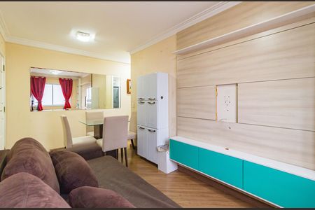 Apartamento para alugar com 43m², 1 quarto e sem vaga Apartamento para alugar com 43m², 1 quarto e sem vagaSala