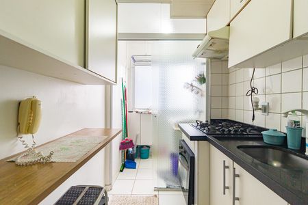 Apartamento para alugar com 43m², 1 quarto e sem vaga Apartamento para alugar com 43m², 1 quarto e sem vagaCozinha
