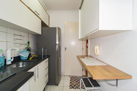 Apartamento para alugar com 43m², 1 quarto e sem vaga Apartamento para alugar com 43m², 1 quarto e sem vagaCozinha
