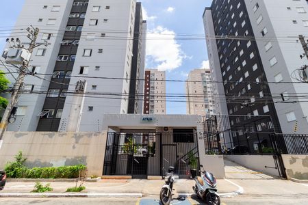 Apartamento para alugar com 43m², 1 quarto e sem vaga Apartamento para alugar com 43m², 1 quarto e sem vagaFachada