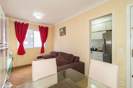 Apartamento para alugar com 43m², 1 quarto e sem vaga Apartamento para alugar com 43m², 1 quarto e sem vagaSala