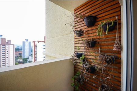 Sala - Sacada de apartamento para alugar com 2 quartos, 50m² em Piqueri, São Paulo