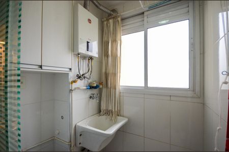 Apartamento para alugar com 50m², 2 quartos e 1 vaga Apartamento para alugar com 50m², 2 quartos e 1 vagaÁrea de Serviço