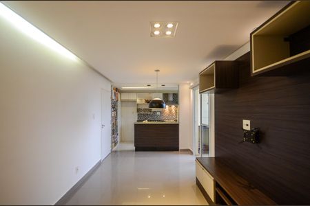 Apartamento para alugar com 50m², 2 quartos e 1 vaga Apartamento para alugar com 50m², 2 quartos e 1 vagaSala