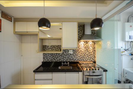 Apartamento para alugar com 50m², 2 quartos e 1 vaga Apartamento para alugar com 50m², 2 quartos e 1 vagaCozinha