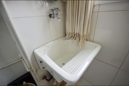 Apartamento para alugar com 50m², 2 quartos e 1 vaga Apartamento para alugar com 50m², 2 quartos e 1 vagaÁrea de Serviço