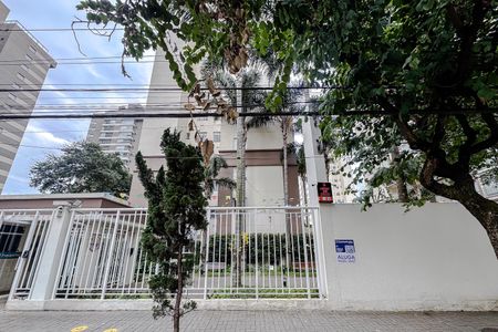 Fachada - Plaquinha de apartamento para alugar com 2 quartos, 59m² em Mooca, São Paulo