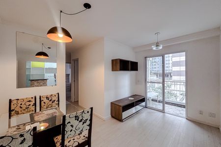 Apartamento para alugar com 2 quartos, 59m² em Mooca, São Paulo