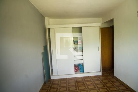 Apartamento à venda com 65m², 2 quartos e sem vaga Apartamento à venda com 65m², 2 quartos e sem vagaQuarto