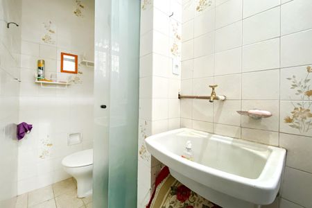 Apartamento à venda com 66m², 3 quartos e 2 vagas Apartamento à venda com 66m², 3 quartos e 2 vagasÁrea de Serviço