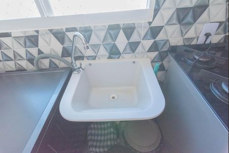 Área de Serviço de apartamento para alugar com 2 quartos, 39m² em Jardim Rossin, Campinas