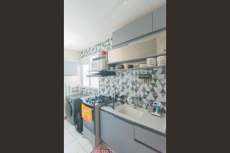 Apartamento para alugar com 39m², 2 quartos e sem vaga Apartamento para alugar com 39m², 2 quartos e sem vagaCozinha