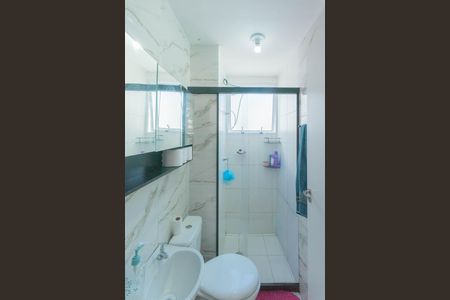 Apartamento para alugar com 39m², 2 quartos e sem vaga Apartamento para alugar com 39m², 2 quartos e sem vagaBanheiro