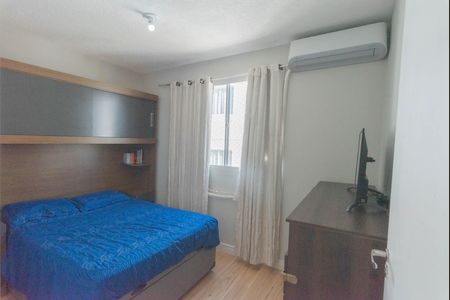 Apartamento para alugar com 39m², 2 quartos e sem vaga Apartamento para alugar com 39m², 2 quartos e sem vagaQuarto 1