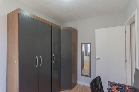 Apartamento para alugar com 39m², 2 quartos e sem vaga Apartamento para alugar com 39m², 2 quartos e sem vagaQuarto 2