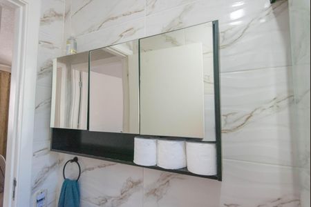 Apartamento para alugar com 39m², 2 quartos e sem vaga Apartamento para alugar com 39m², 2 quartos e sem vagaBanheiro