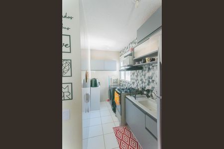 Apartamento para alugar com 39m², 2 quartos e sem vaga Apartamento para alugar com 39m², 2 quartos e sem vagaCozinha