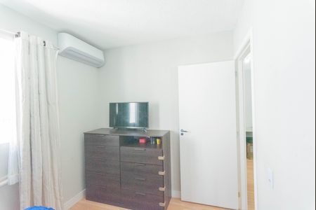 Apartamento para alugar com 39m², 2 quartos e sem vaga Apartamento para alugar com 39m², 2 quartos e sem vagaQuarto 1