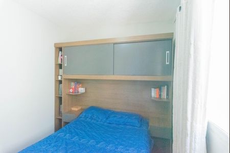 Apartamento para alugar com 39m², 2 quartos e sem vaga Apartamento para alugar com 39m², 2 quartos e sem vagaQuarto 1