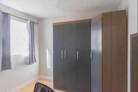 Apartamento para alugar com 39m², 2 quartos e sem vaga Apartamento para alugar com 39m², 2 quartos e sem vagaQuarto 2