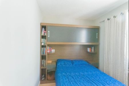 Apartamento para alugar com 39m², 2 quartos e sem vaga Apartamento para alugar com 39m², 2 quartos e sem vagaQuarto 1