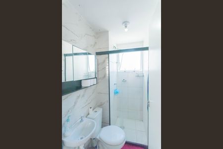 Banheiro de apartamento para alugar com 2 quartos, 39m² em Jardim Rossin, Campinas