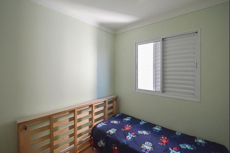 Apartamento à venda com 50m², 3 quartos e 1 vaga Apartamento à venda com 50m², 3 quartos e 1 vagaQuarto 3