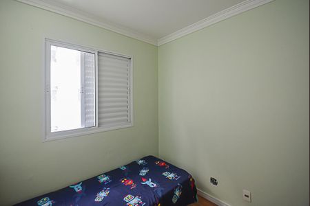 Apartamento à venda com 50m², 3 quartos e 1 vaga Apartamento à venda com 50m², 3 quartos e 1 vagaQuarto 3