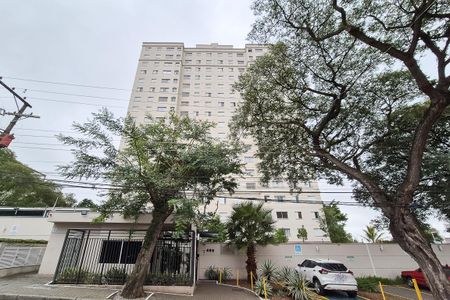 Fachada e portaria de apartamento à venda com 3 quartos, 50m² em Paulicéia, São Bernardo do Campo