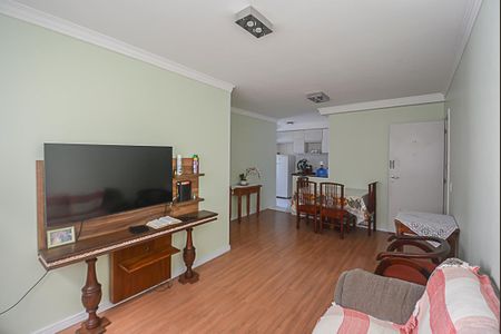 Apartamento à venda com 50m², 3 quartos e 1 vaga Apartamento à venda com 50m², 3 quartos e 1 vagaSala