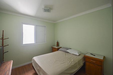 Apartamento à venda com 50m², 3 quartos e 1 vaga Apartamento à venda com 50m², 3 quartos e 1 vagaQuarto 1