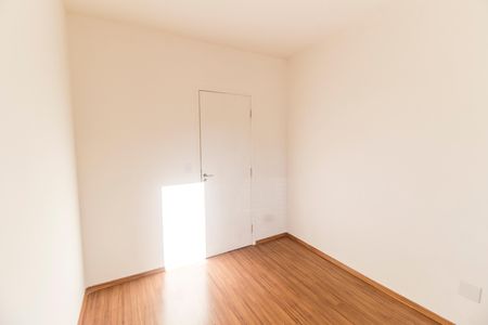 Apartamento para alugar com 58m², 2 quartos e 2 vagas Apartamento para alugar com 58m², 2 quartos e 2 vagasQuarto 2